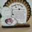 trofeu-personalizat-special-pentru-nasii-de-botez review