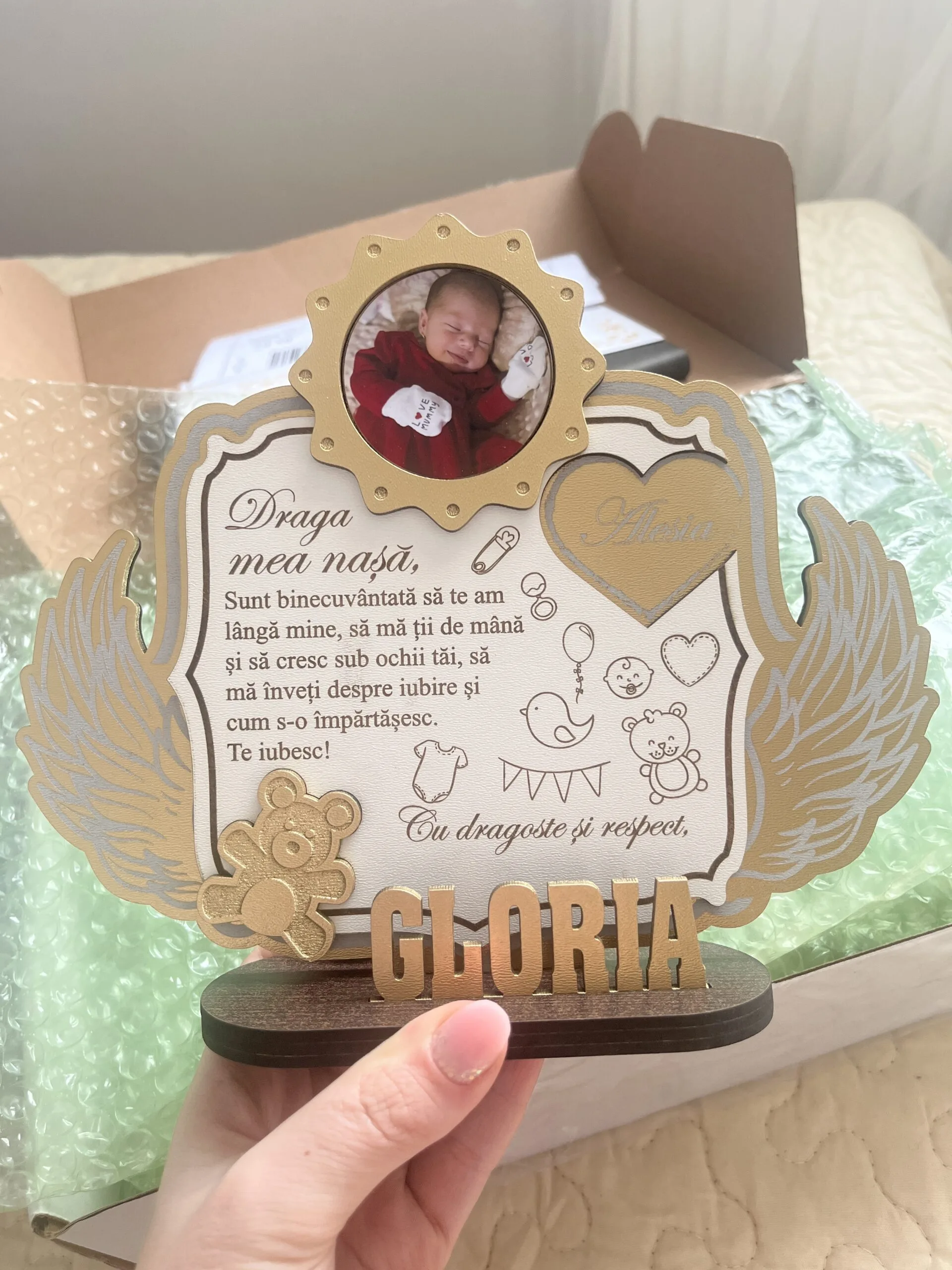 trofeu-special-pentru-mosii-de-botez review