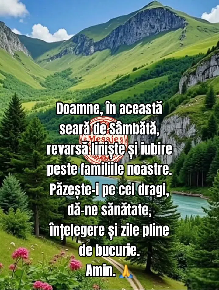🙏